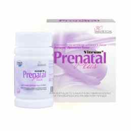 Витрум пренатал плюс