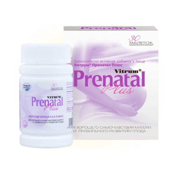 Витрум пренатал плюс