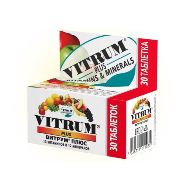 Витрум плюс