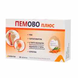 Пемово плюс