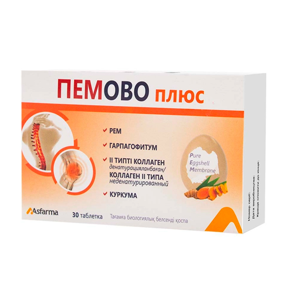 Пемово плюс