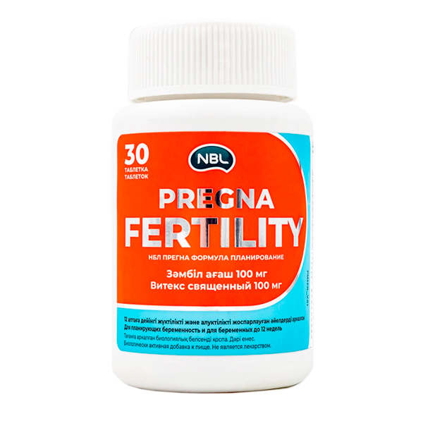 НБЛ Прегна формула планирование