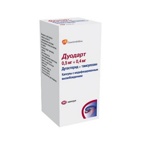 Дуодарт