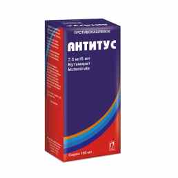 Антитус
