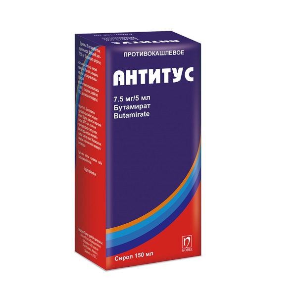 Антитус