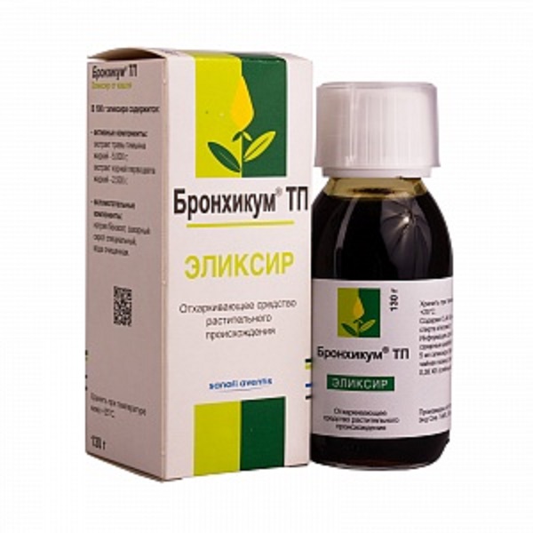 Бронхикум ТП (эликсир)