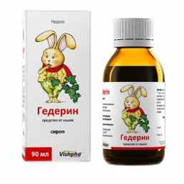Гедерин