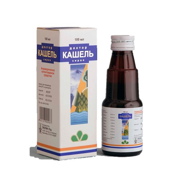 Доктор Кашель