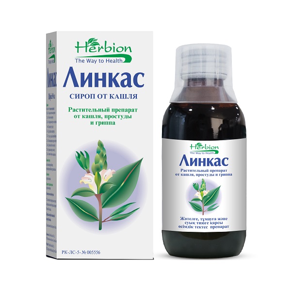 Линкас