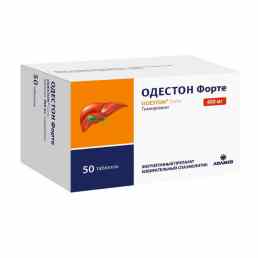 Одестон форте