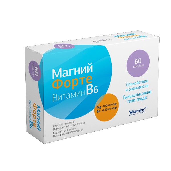 Магний форте + витамин б6
