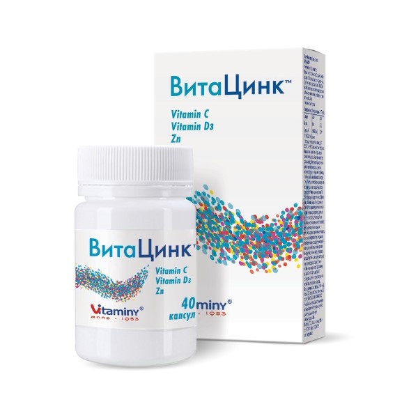 Витацинк