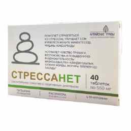 Алтайские травы стрессанет