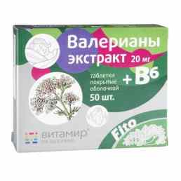 Валерианы экстракт 20 мг + в6