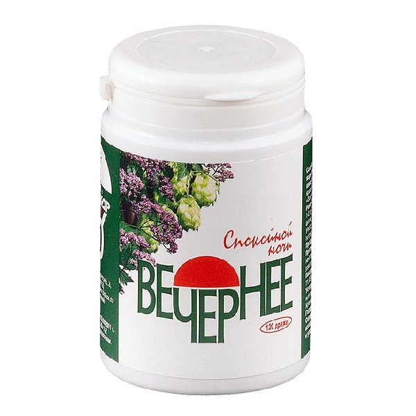 Вечернее