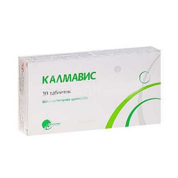 Калмавис