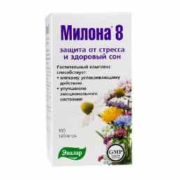 Милона 8 (успокаивающего действия)