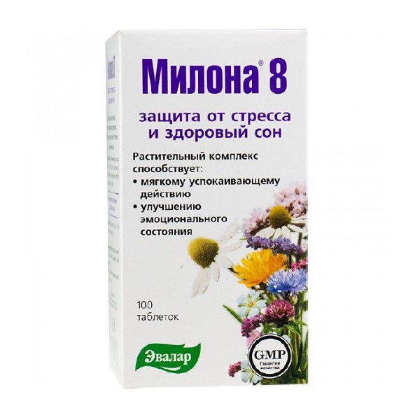 Милона-8 успокаивающая