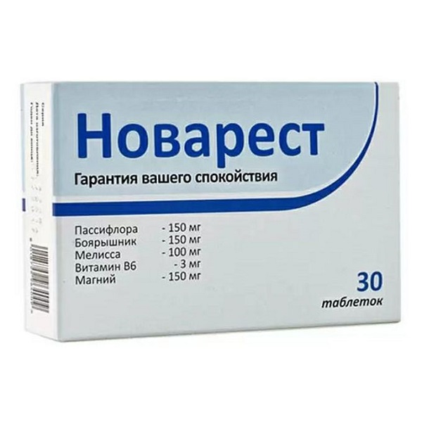 Новарест