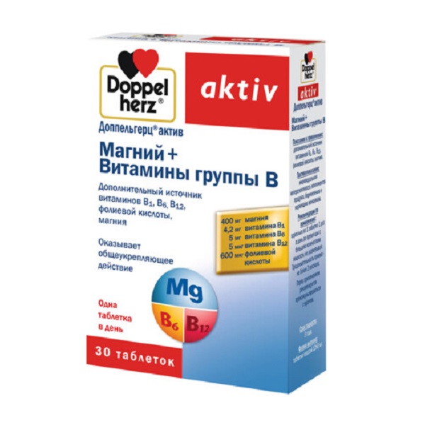Доппельгерц актив магний + витамины группы в