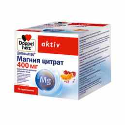 Доппельгерц актив магния цитрат 400 мг