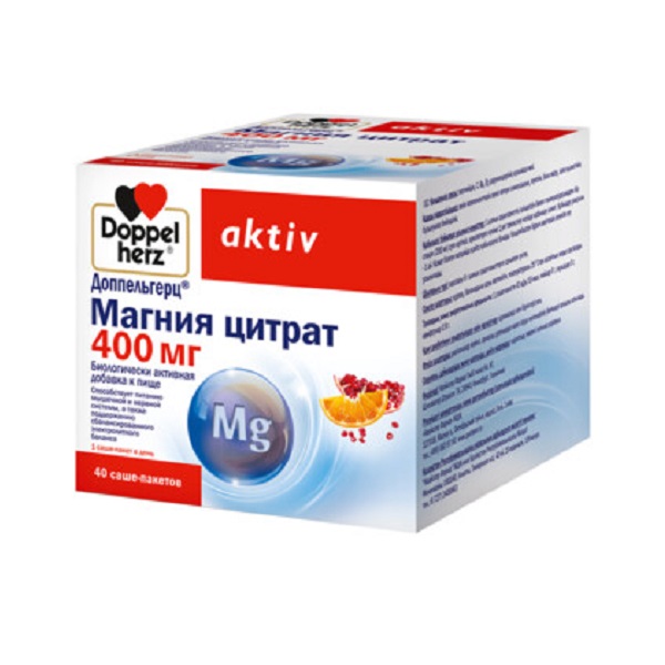 Доппельгерц актив магния цитрат 400 мг