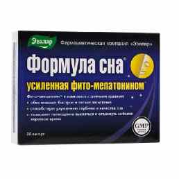 Формула сна усиленная
