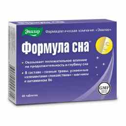 Формула сна