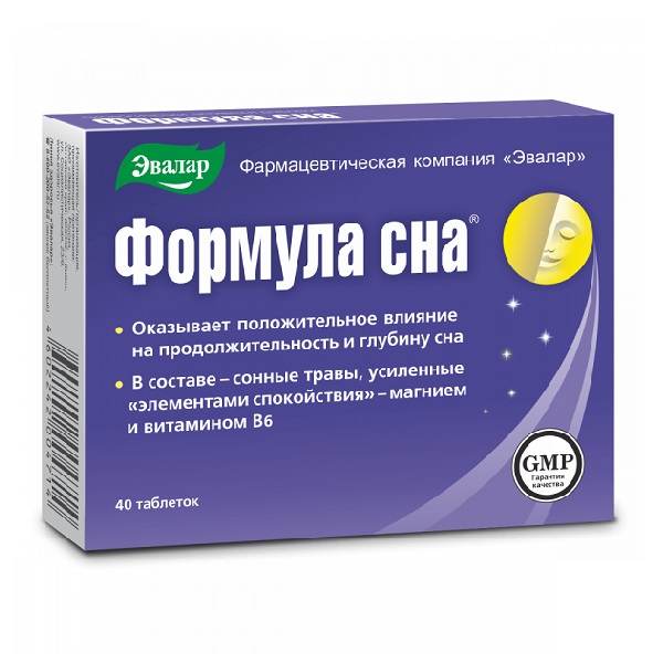 Формула сна