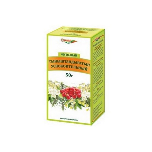 Успокоительный