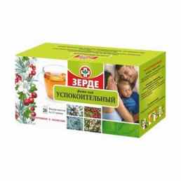 Успокоительный