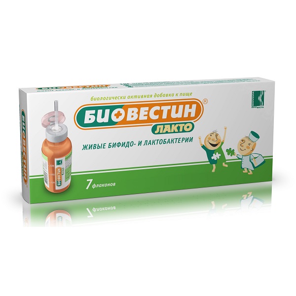 Биовестин лакто