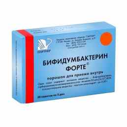 Бифидумбактерин форте