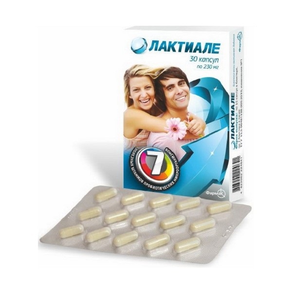 Лактиале (капсулы)
