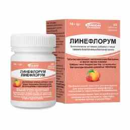 Линефлорум