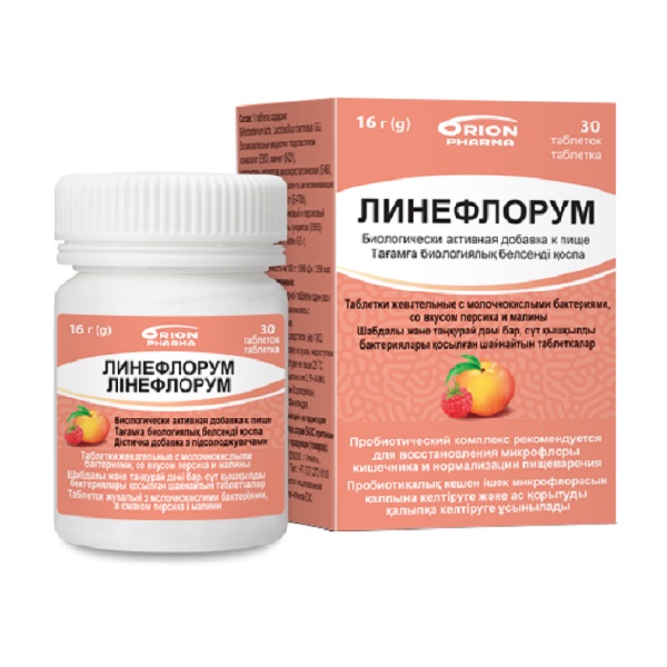 Линефлорум