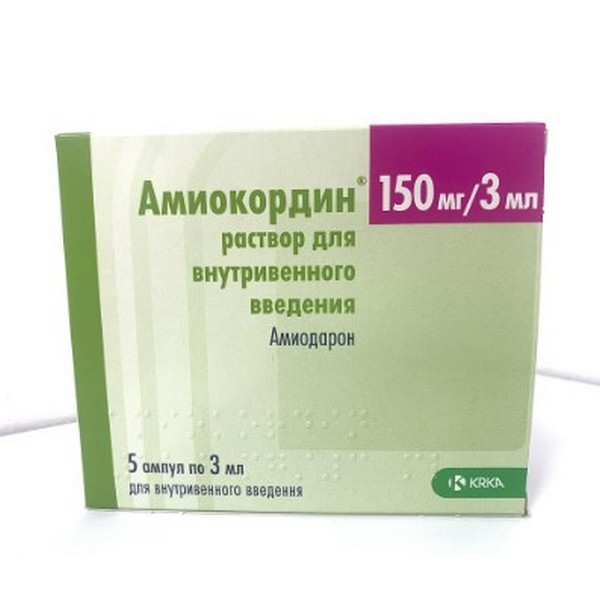 Амиокордин