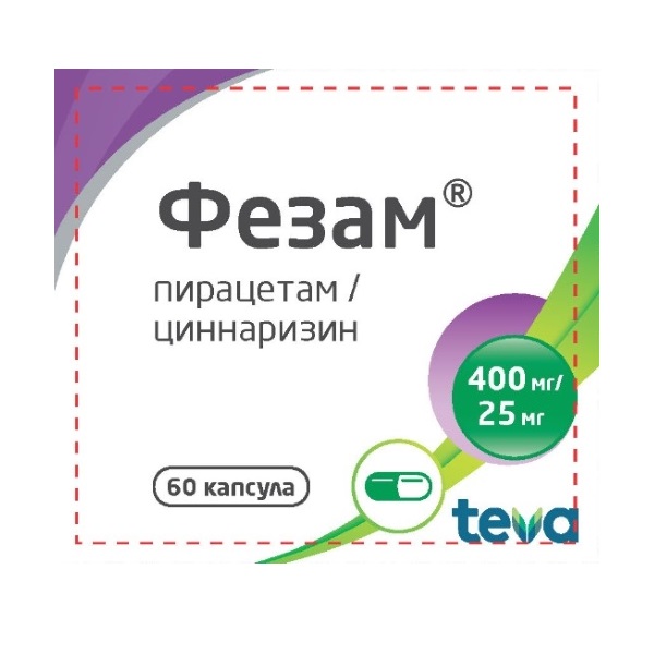 Фезам