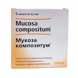 Мукоза композитум