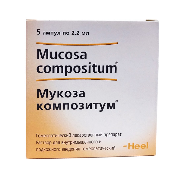 Мукоза Композитум