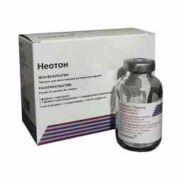 Неотон