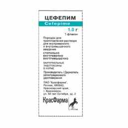 Цефепим