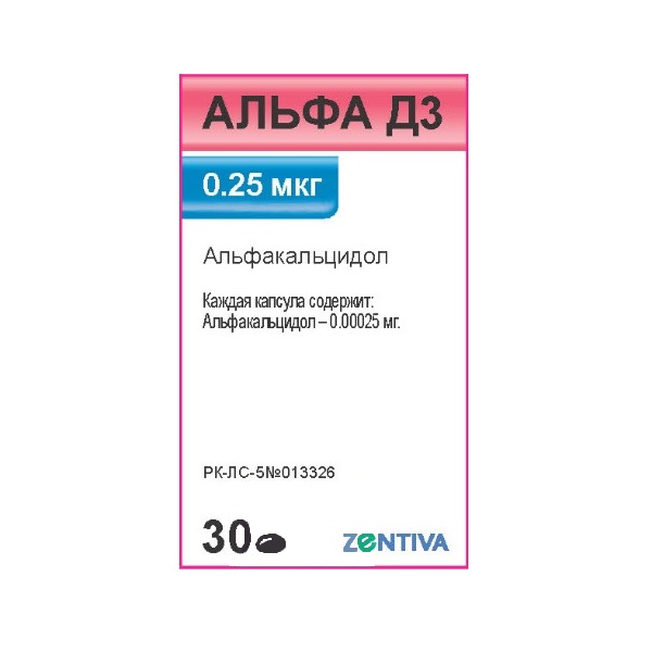 Альфа д3-тева