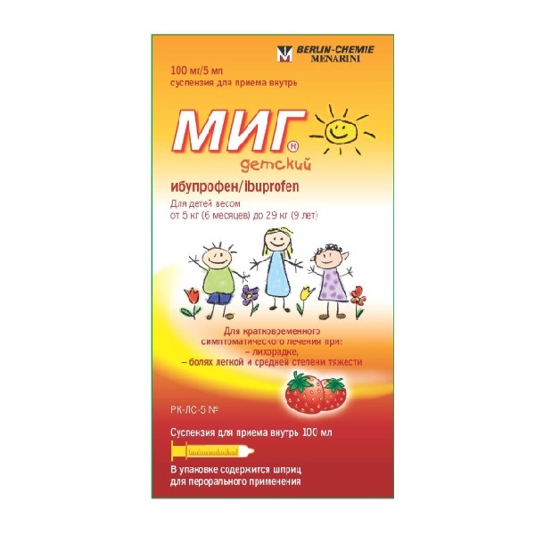 МИГ® детский