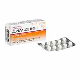 Диазолин
