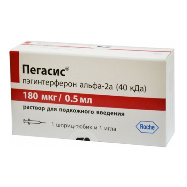Пегасис