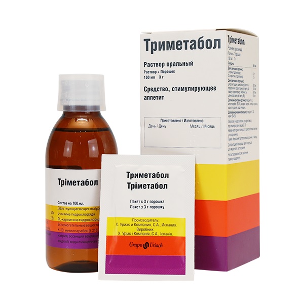 Триметабол