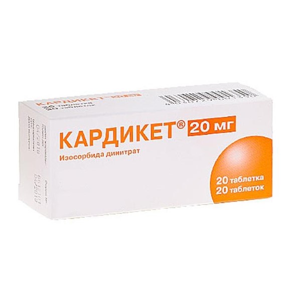 Кардикет