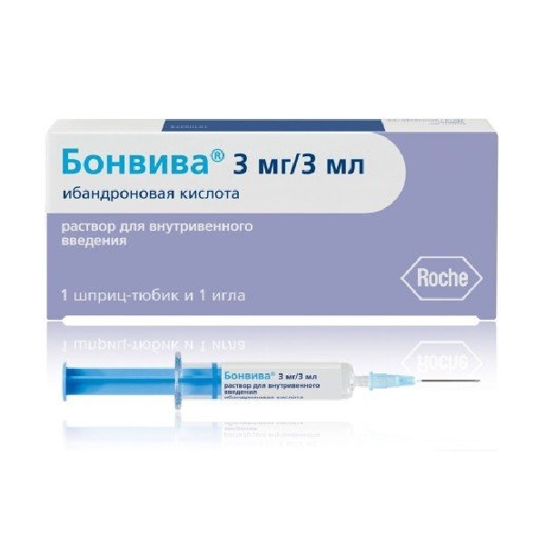 Бонвива