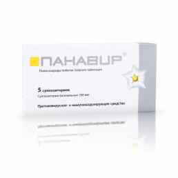 Панавир